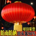 AAA宫灯之乡 店铺LOGO