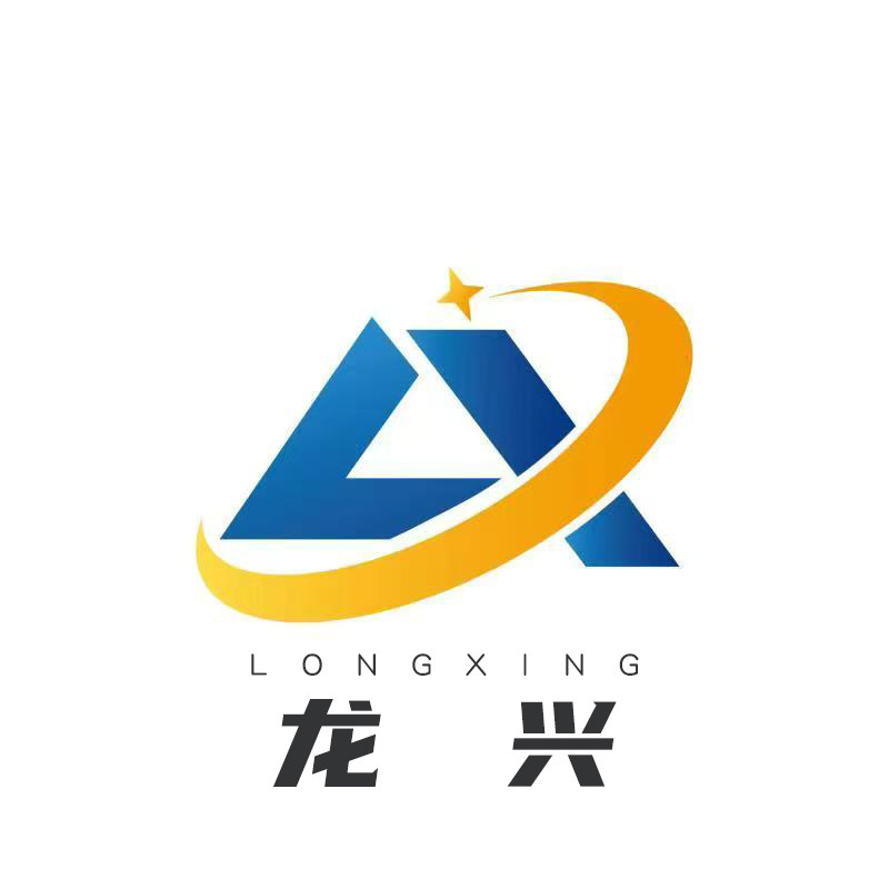 龙兴帆布制品厂 店铺LOGO