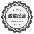 五星配件 店铺LOGO