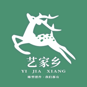 艺家乡旗舰店 店铺LOGO