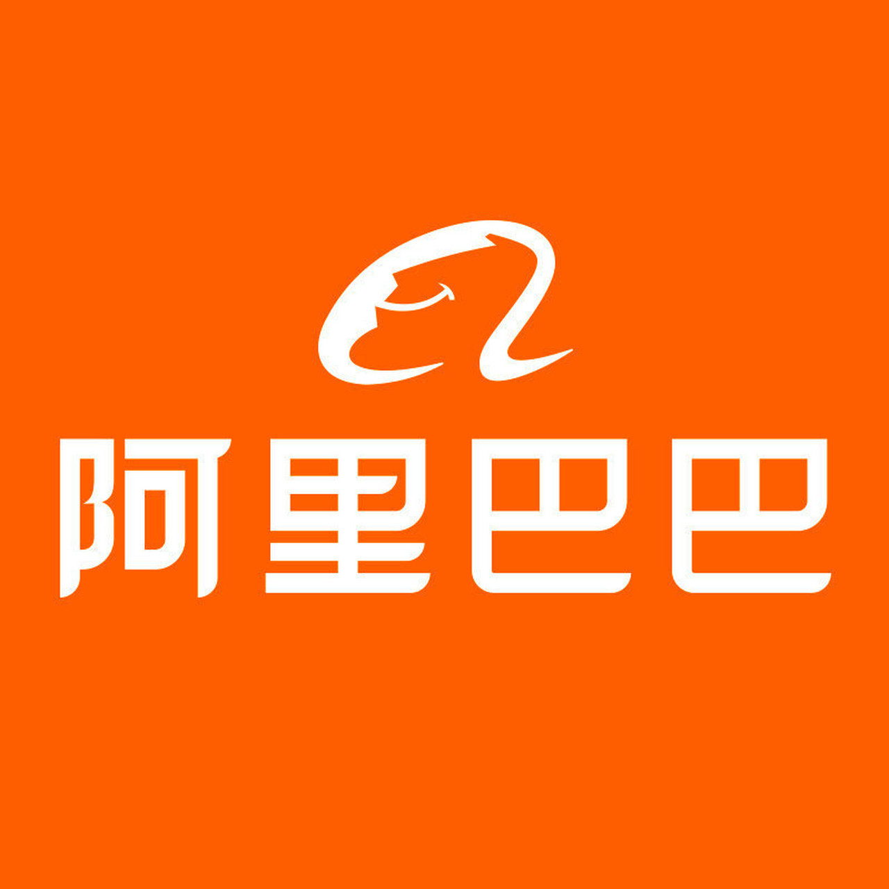l688选品中心供应链