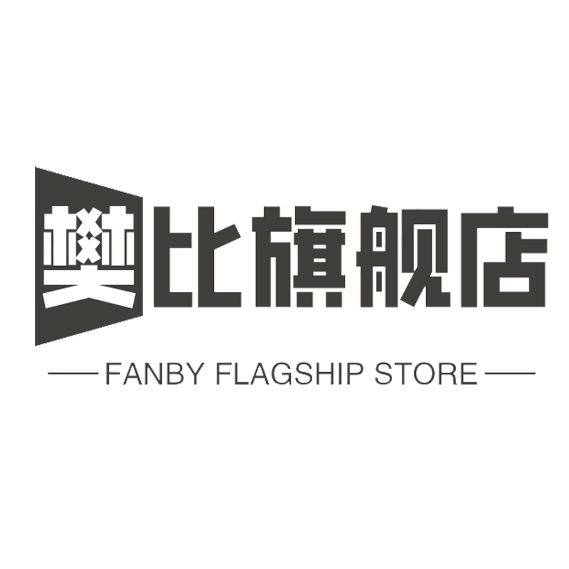 樊比旗舰店 店铺LOGO