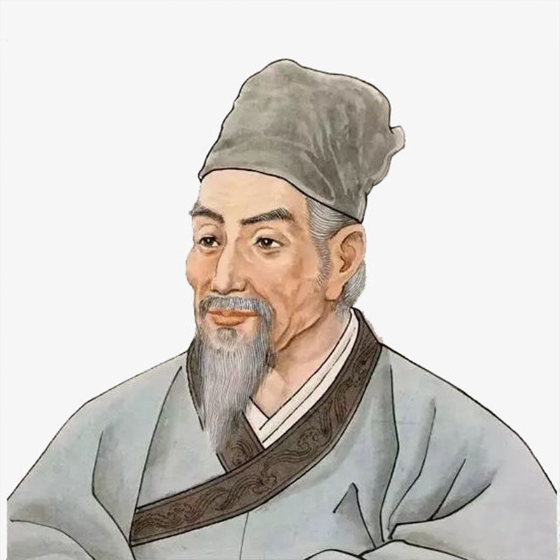 康泰济世堂 店铺LOGO