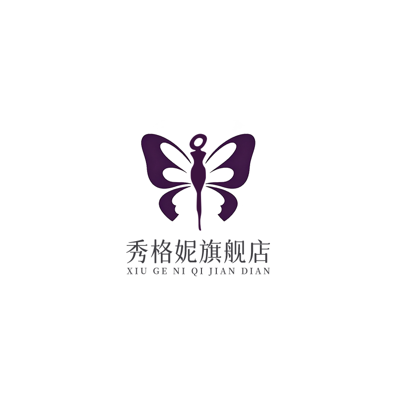 秀格妮旗舰店 店铺LOGO