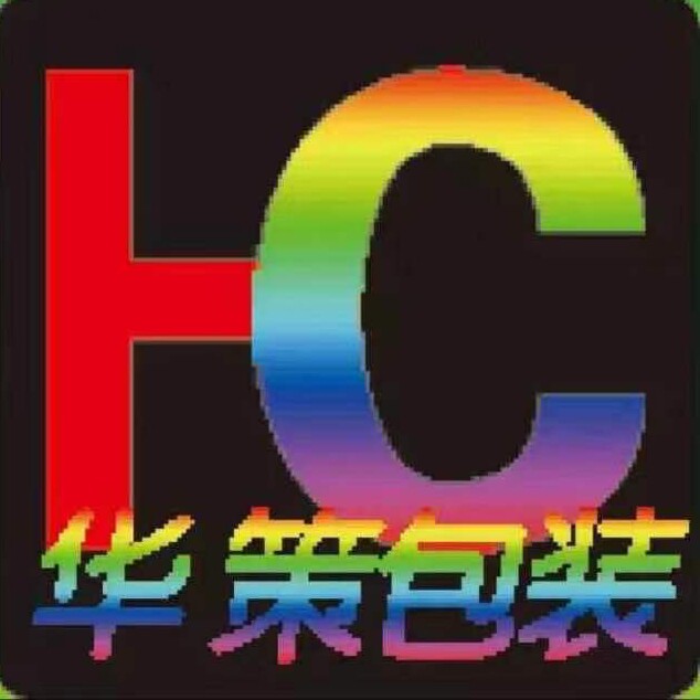 华策塑业包装