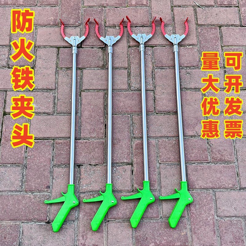 佳一五金百货批发部