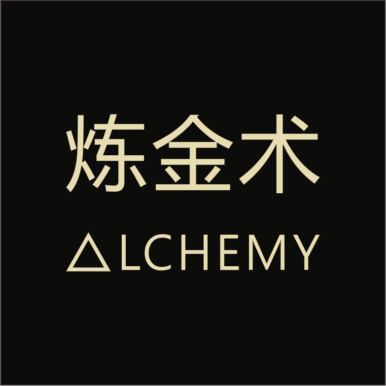 炼金术Alchemy官方店