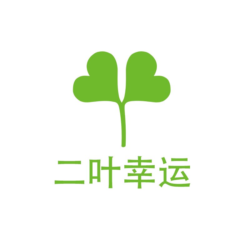 二叶幸运 店铺LOGO