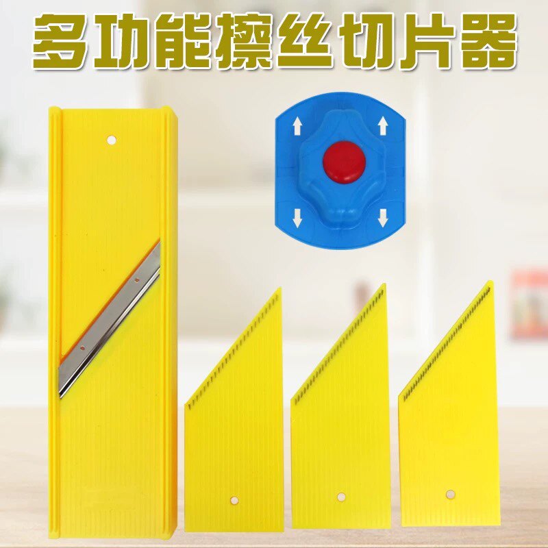 爱家厨具馆