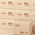 奥莱精品百货店 店铺LOGO