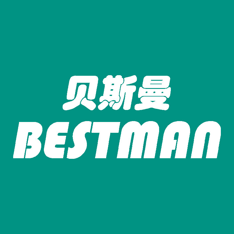 贝斯曼医疗器械旗舰店