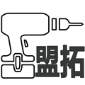 达亦五金电动工具
