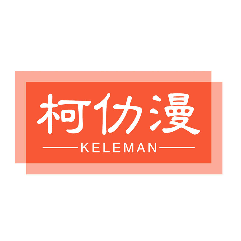 柯仂漫旗舰店