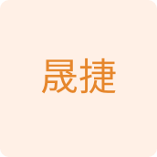 晟捷家居企业店 店铺LOGO