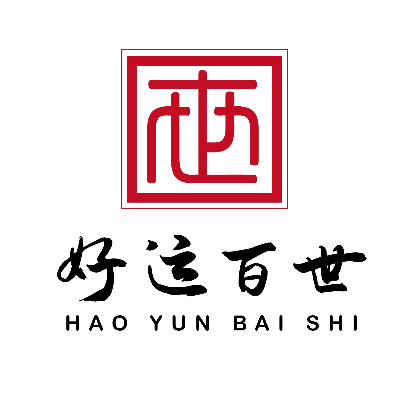 好运百世旗舰店