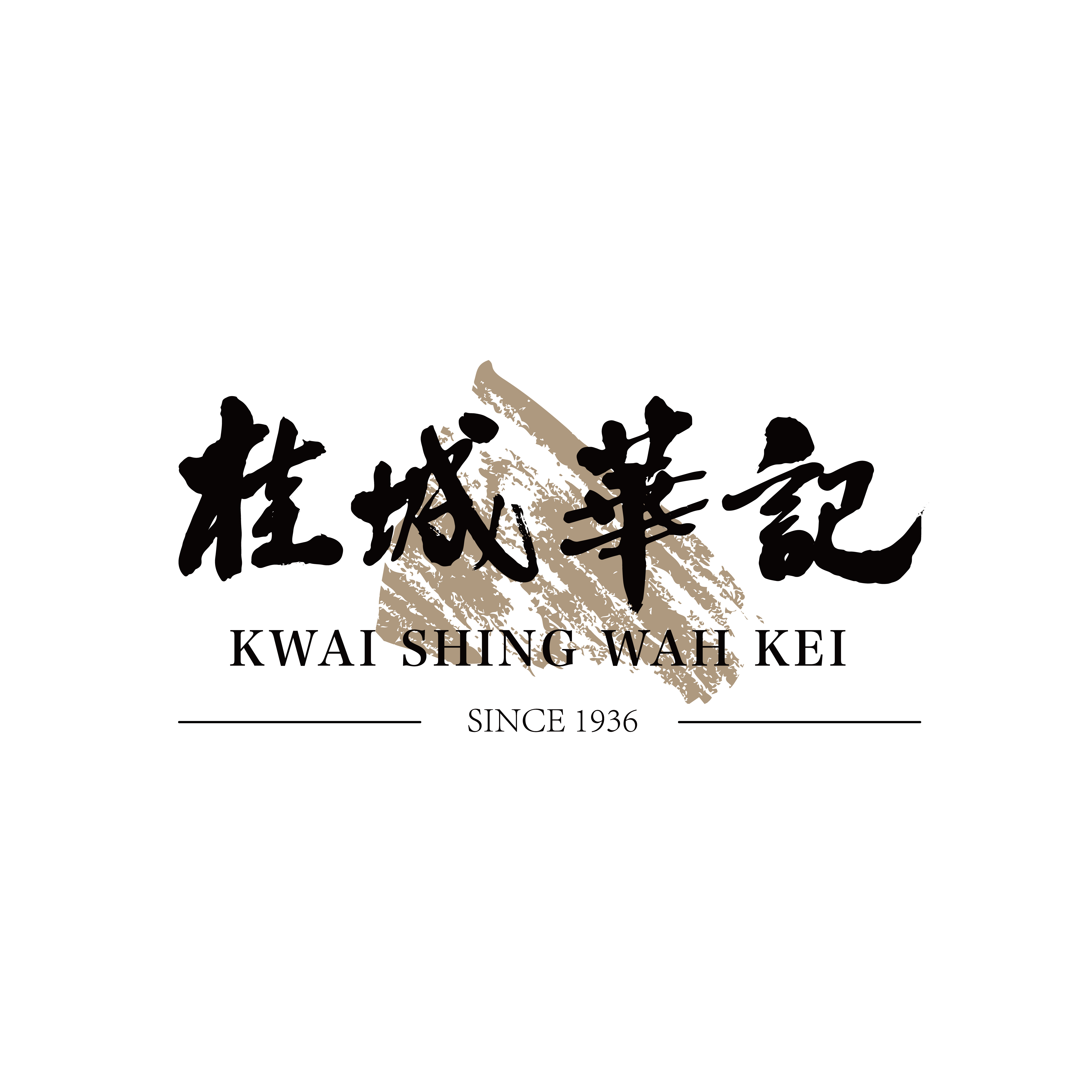 桂城华记旗舰店