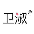 卫淑旗舰店 店铺LOGO