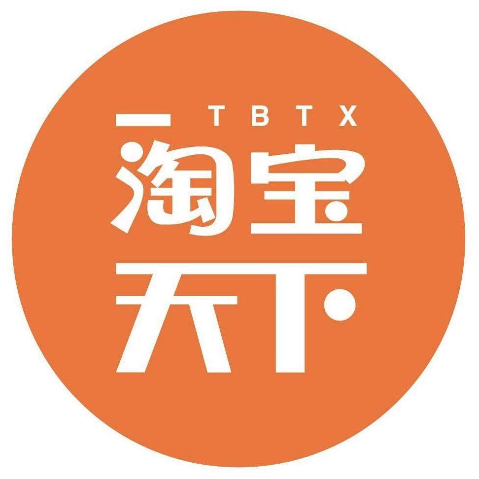 一家服饰企业店