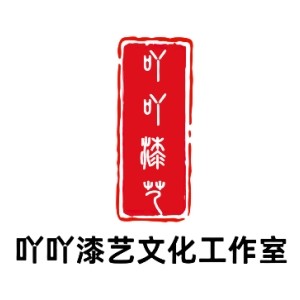 吖吖漆艺工作室
