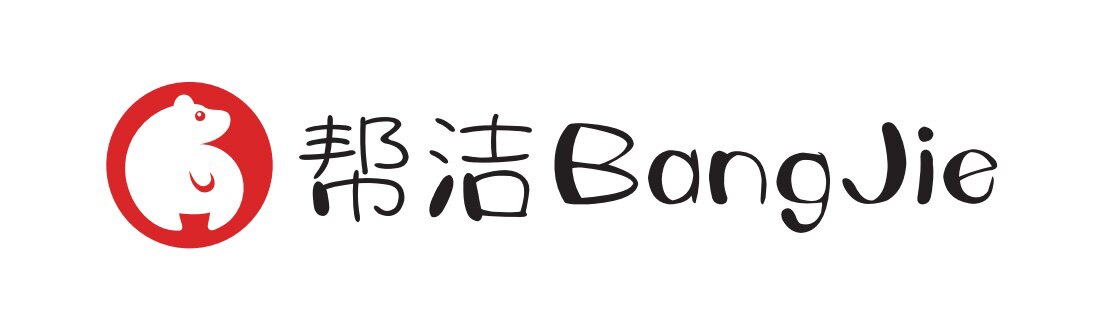帮洁之家企业店
