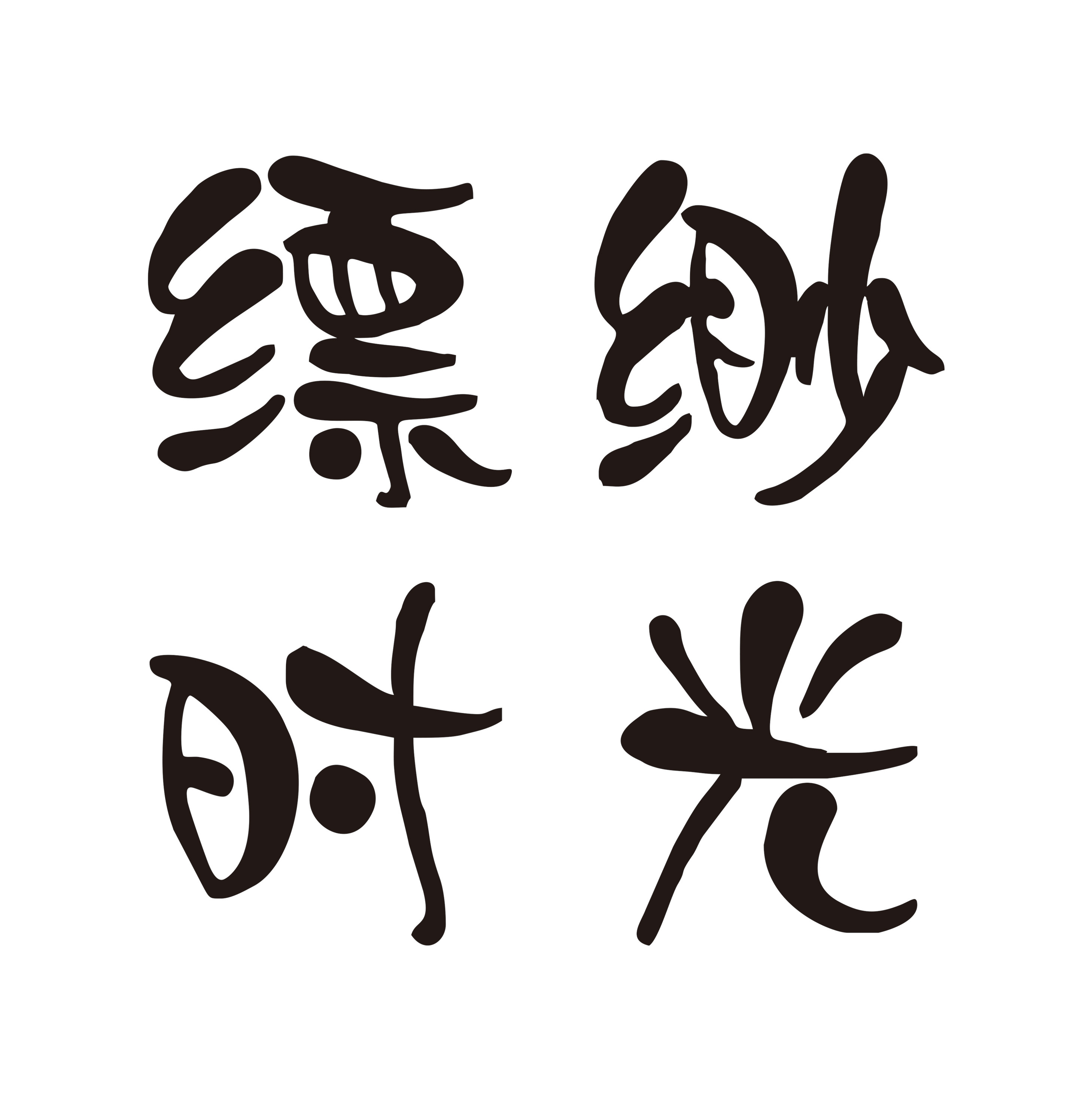 缥缈时光旗舰店