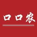 湘潭口口农食品企业店