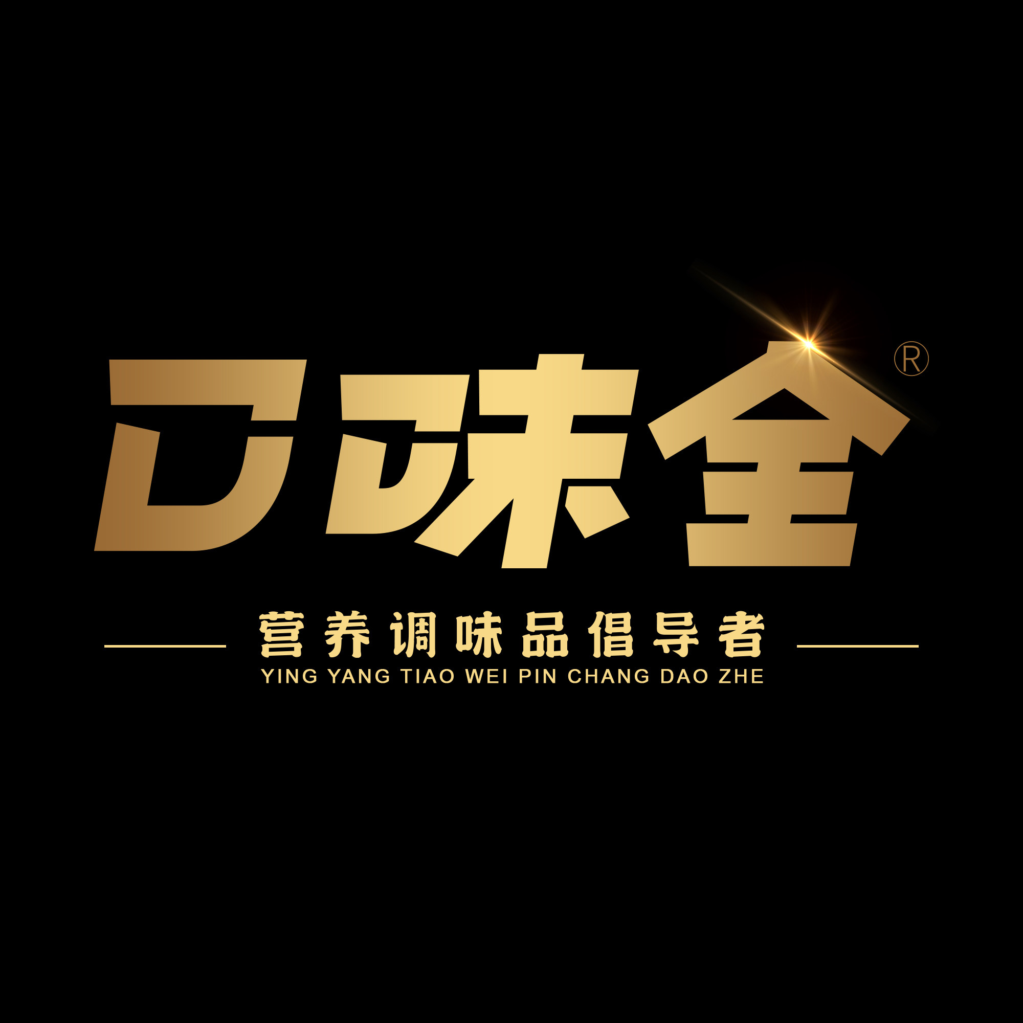 口味全食品旗舰店