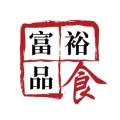 裕富食品