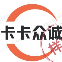 卡卡众