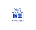 暖笙五金旗舰店 店铺LOGO