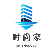 时尚家装饰