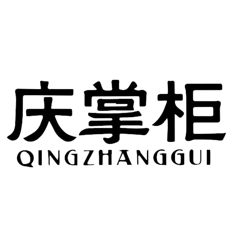 庆掌柜旗舰店