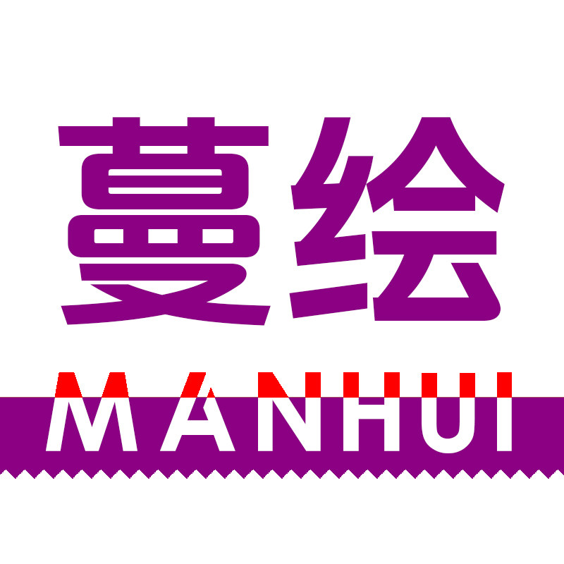 蔓绘旗舰店