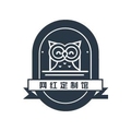 网红定制馆