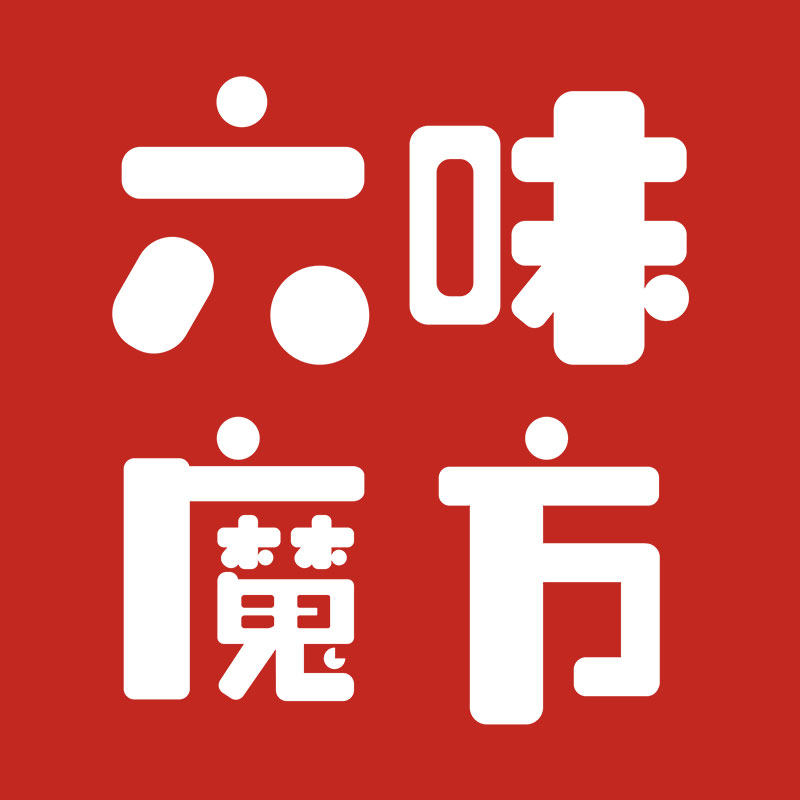 六味魔方旗舰店