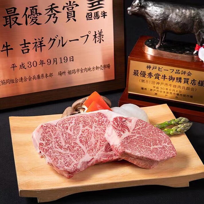 浦本生鲜旗舰店