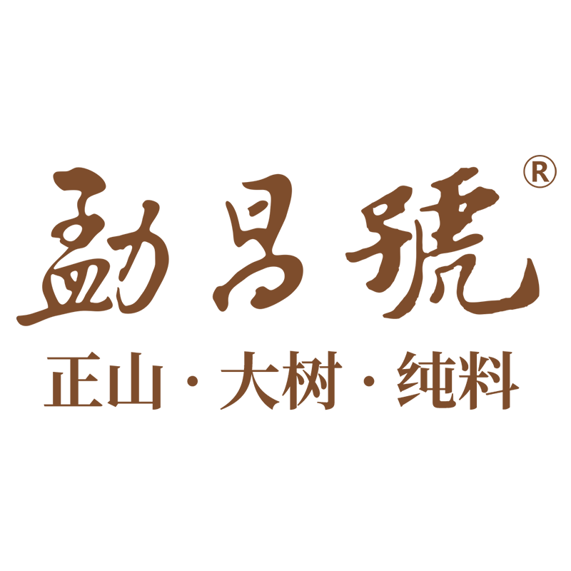 勐昌号旗舰店