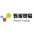 西西进口海外仓