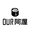 OUR阿渥 店铺LOGO
