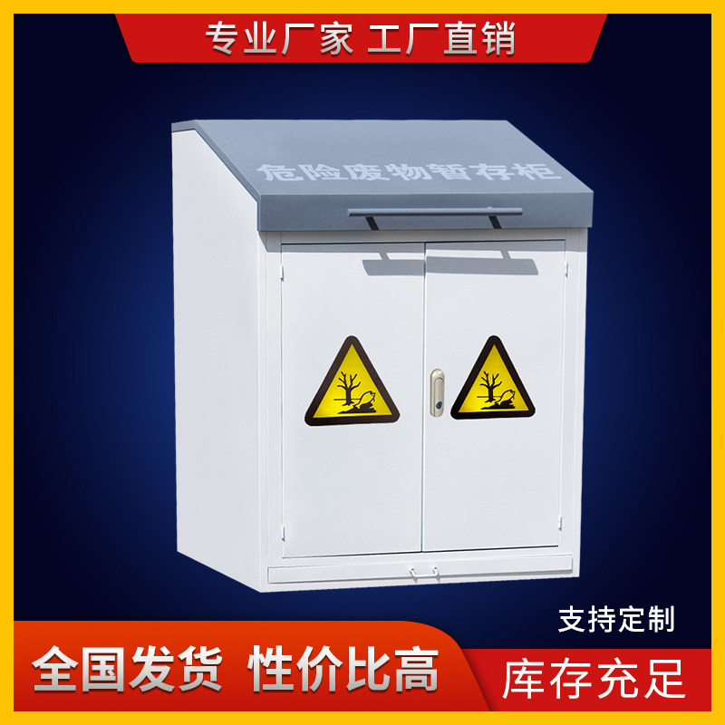 河南消防器材设施厂家