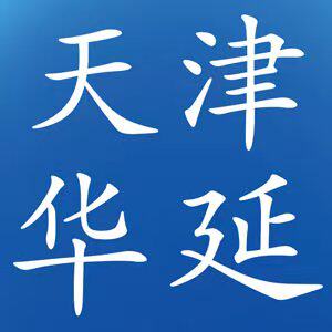 津禾百草旗舰店