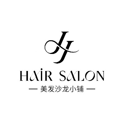 HAIR SALON美发沙龙小铺
