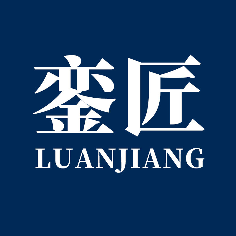 銮匠旗舰店