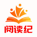 阅读纪图书专营店