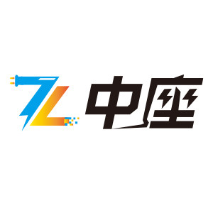 中座新能源企业店 店铺LOGO