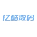 亿酷数码科技