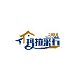 玛拉采石工厂直销