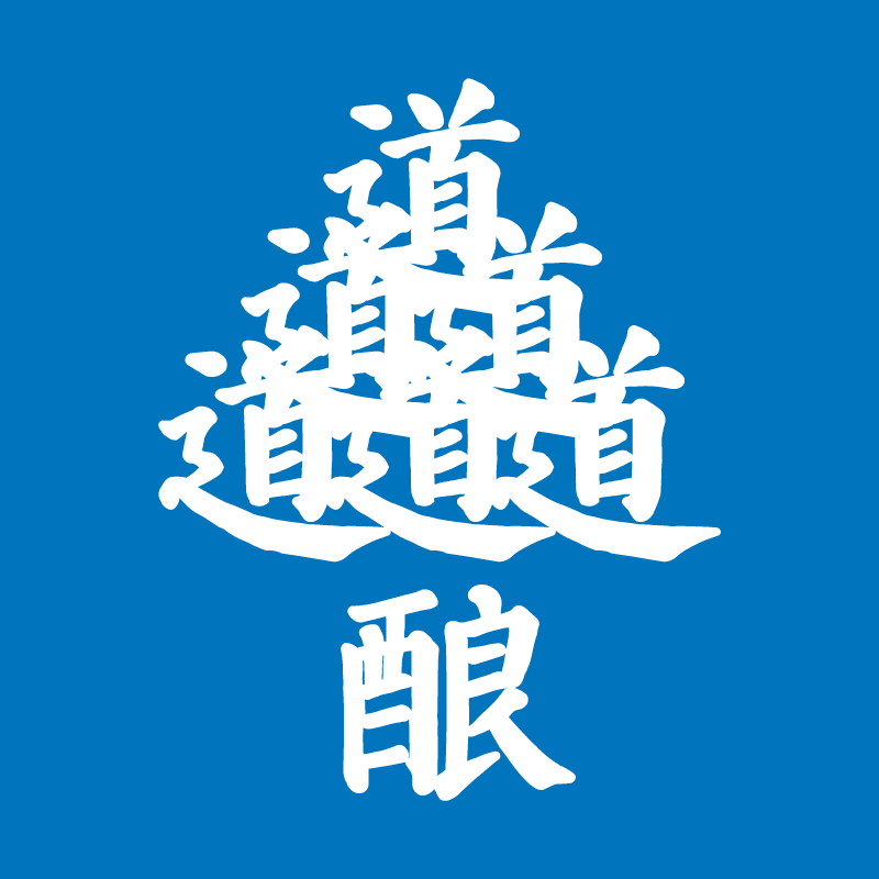 道酿啤酒旗舰店