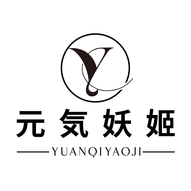 元気妖姬旗舰店