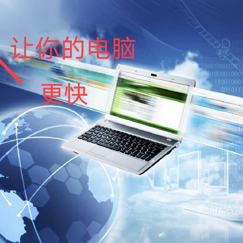 创梦数码